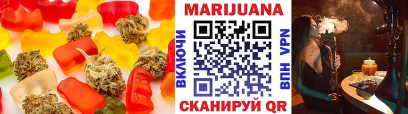 где можно купить   Великий Новгород  Печенье с ТГК конопля 