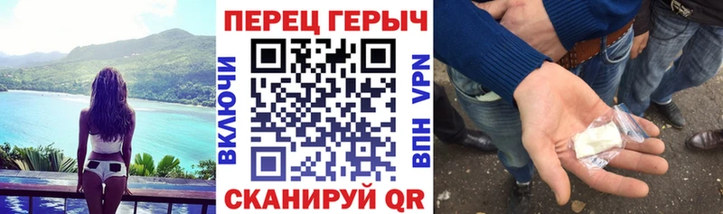 ГЕРОИН герыч  kraken как зайти  Великий Новгород 