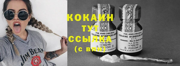 скорость Абаза