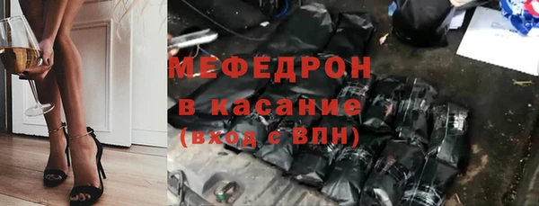дмт Абинск