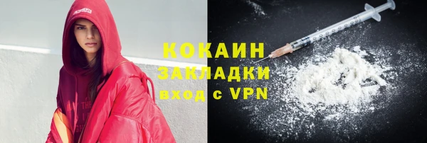 скорость Абаза