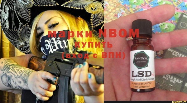 мяу мяу мука Абдулино