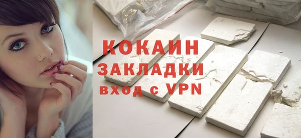 экстази Надым