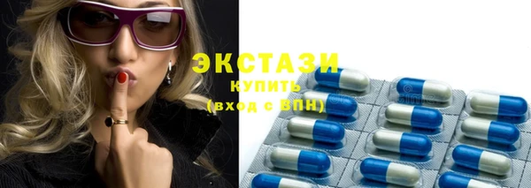 mdpv Навашино