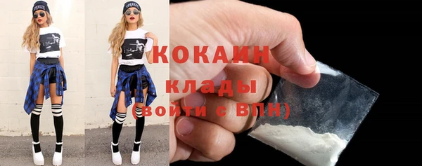 мяу мяу мука Абдулино