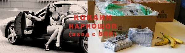 mdpv Навашино