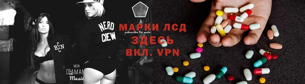 скорость Абаза