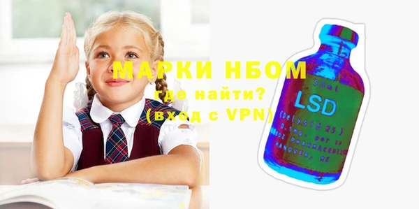 скорость Абаза