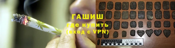 дмт Абинск
