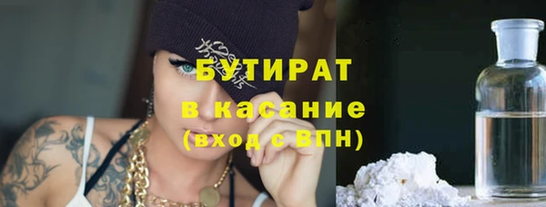 скорость Абаза