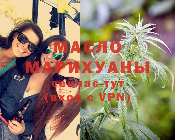 дмт Абинск