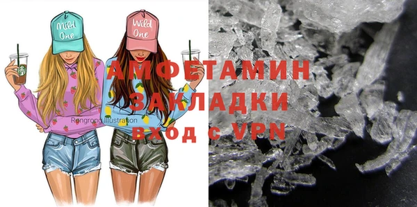 дмт Абинск