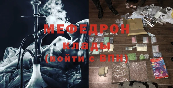 скорость Абаза
