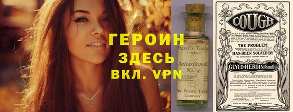 кокаин премиум Наволоки