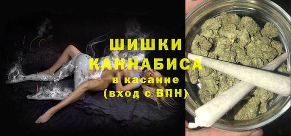 дмт Абинск