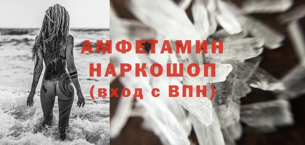 мяу мяу мука Абдулино