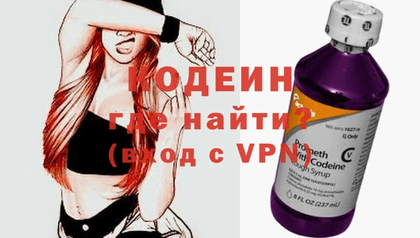 экстази Надым