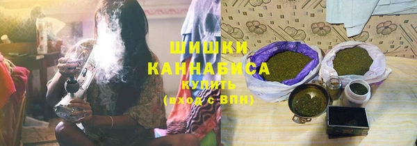 кокаин премиум Наволоки