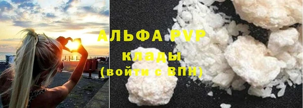 кокаин премиум Наволоки