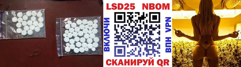 LSD-25 экстази ecstasy  продажа наркотиков  ссылка на мегу онион  Великий Новгород 