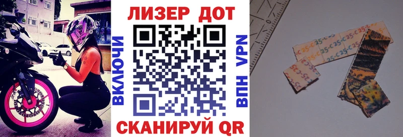 хочу   Великий Новгород  Марки N-bome 1,5мг 